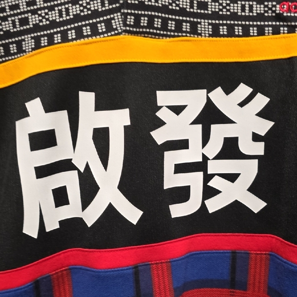 mens Adidas PHARRELL WILLIAMS SOLAR HU SWEATSHIRT - Picture 8 of 8